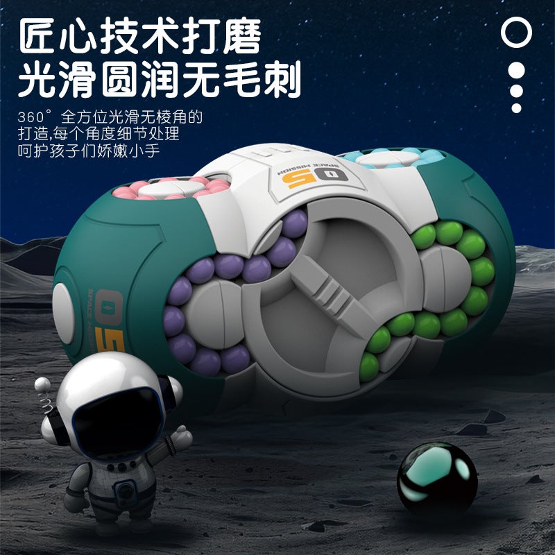 Popular Eight-Sided Space Magic Cube Magic Bean Ball Fingertip Spinner Rotating Decompression Artifact Educational Thinking Toy - Image 3